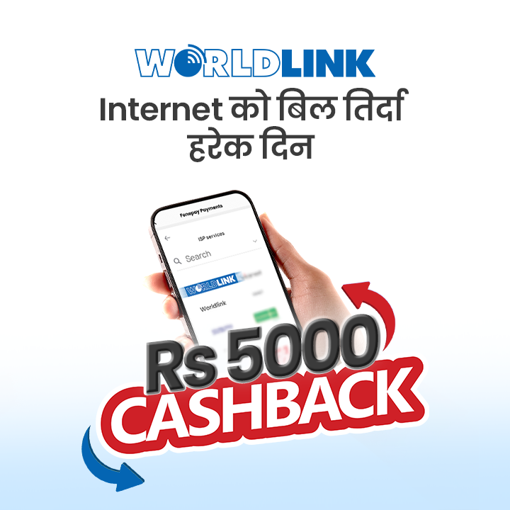 Win Rs 5000 Cashback everyday- Pay Worldlink Internet Bills via Fonepay Bills - Featured Image